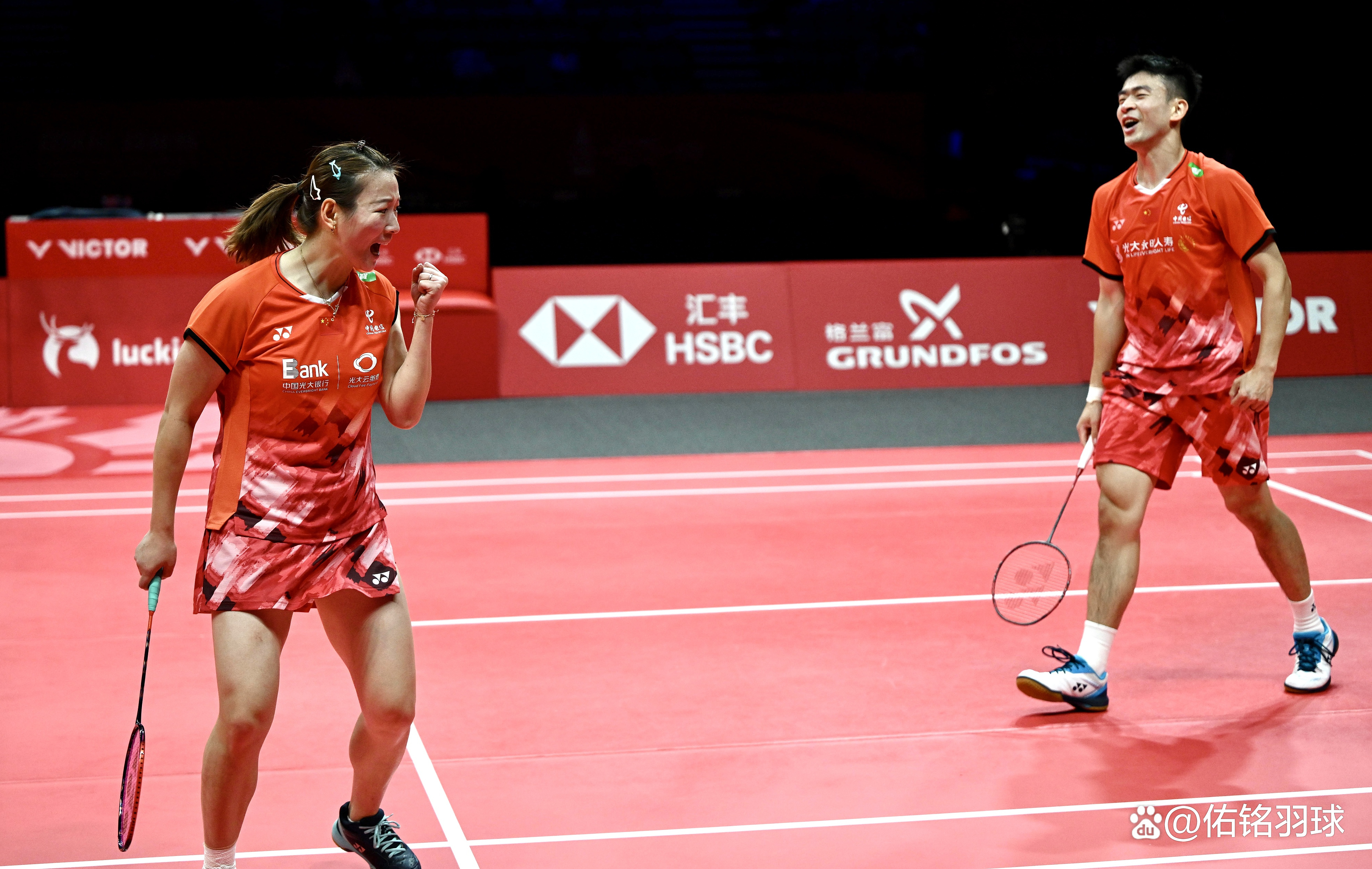 韩国队鏖战马来西亚队，郑思维带队取胜