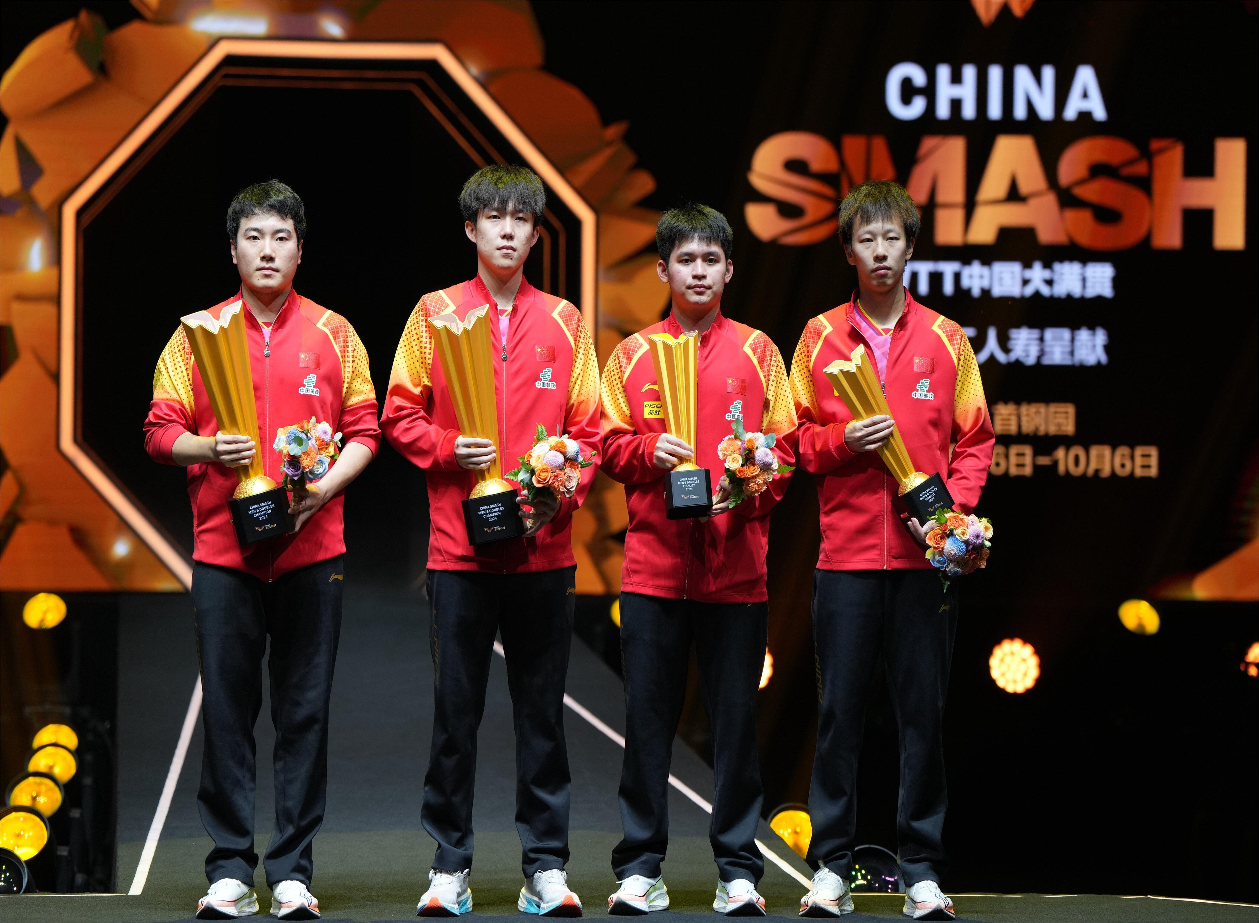 韩国队力克法国队，张继科高光表现