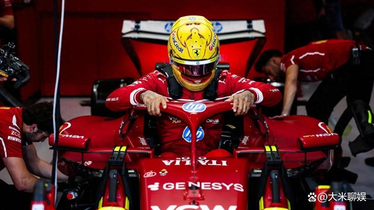 法拉利绝杀哈斯车队，汉密尔顿关键制胜