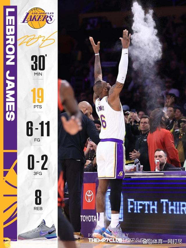 湖人B队翻盘爵士，贝弗利关键制胜