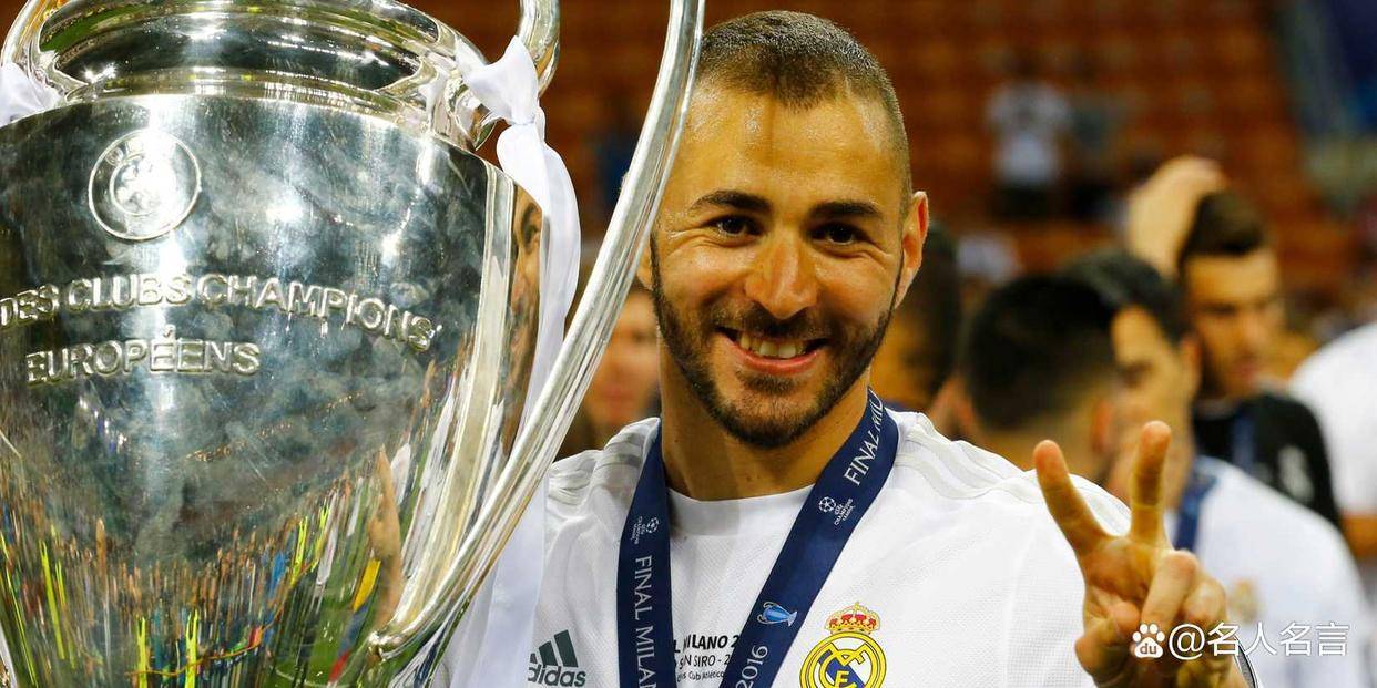 葡萄牙绝杀莱比锡红牛，本泽马高光表现