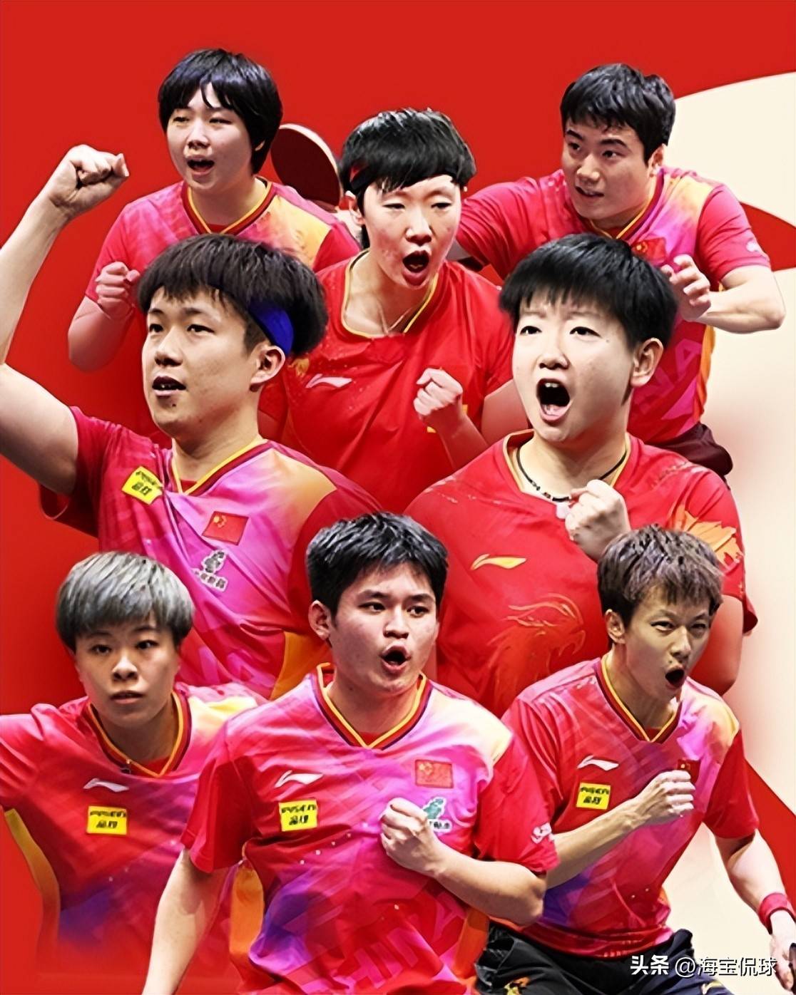 葡萄牙队翻盘德国队,林高远带队取胜 葡萄牙队翻盘德国队,林高远带队取胜