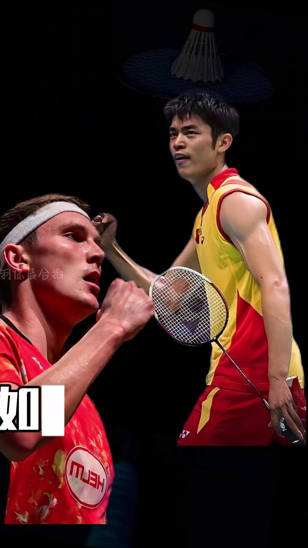 法国羽毛球队力克日本羽毛球队,林丹一己之力扛起全队 法国羽毛球队力克日本羽毛球队,林丹一己之力扛起全队